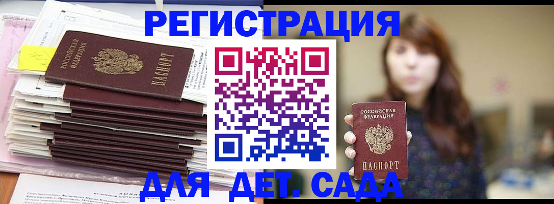 форма 3 в Нижнем Тагиле